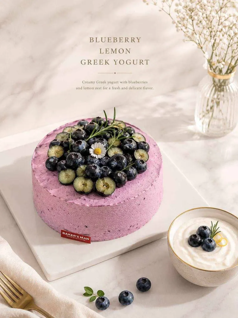 บลูเลมอนกรีกโยเกิร์ต — Blueberry Lemon Greek Yogurt