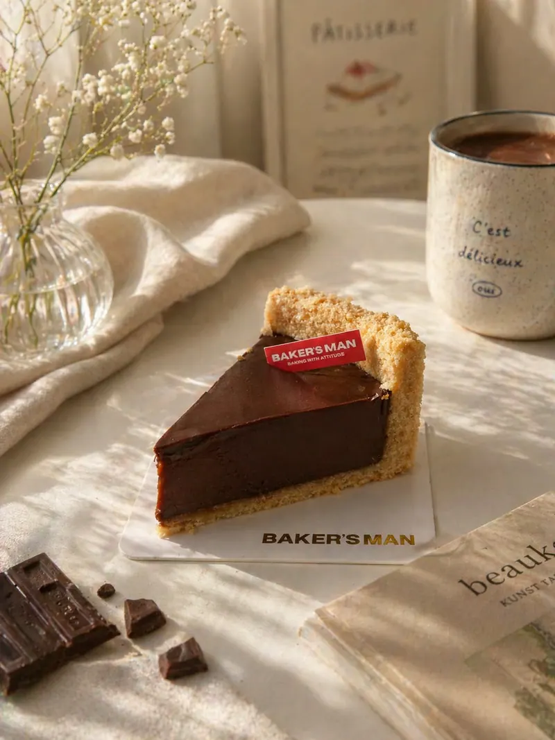 ช็อกโกแลตทาร์ต (ชิ้น) — Chocolate Tart Slice