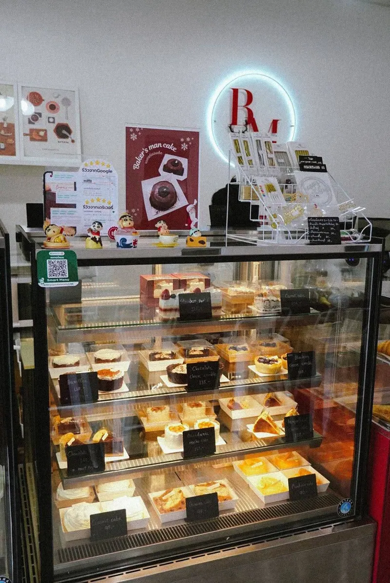 บรรยากาศร้าน Baker's Man